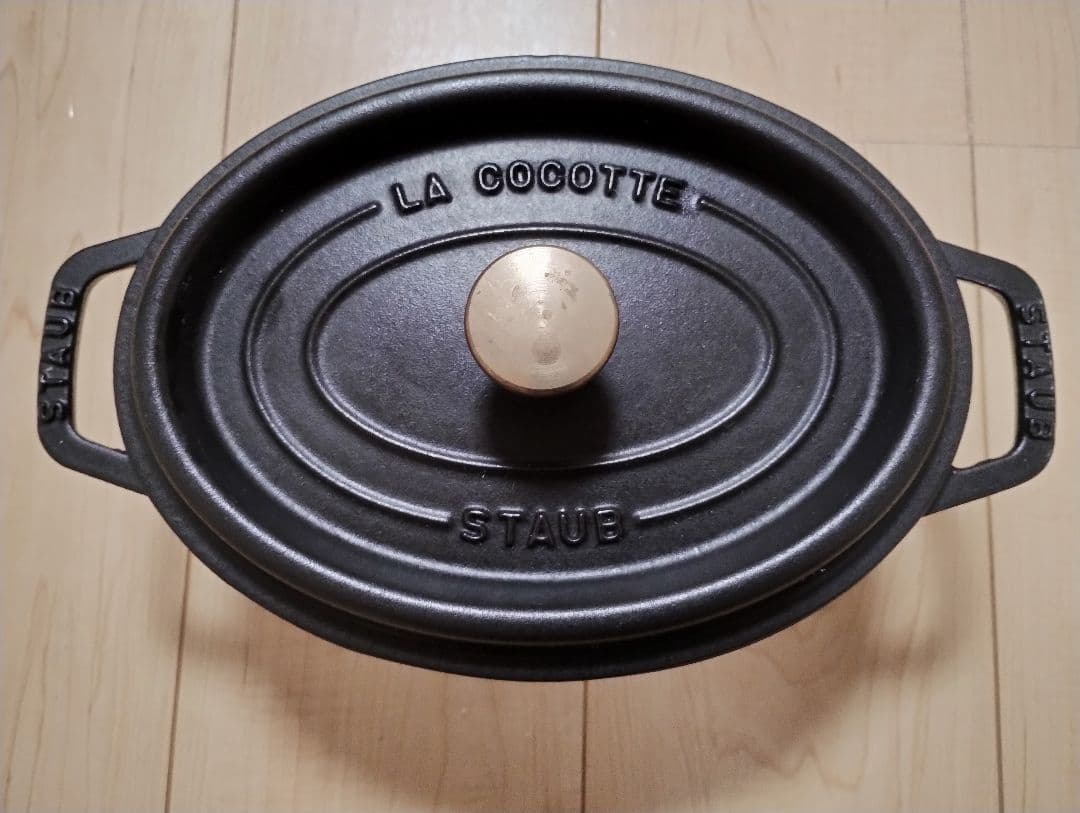 ストウブ　ココット　オーバル　STAUB LA COCOTTE 23cm 両手鍋