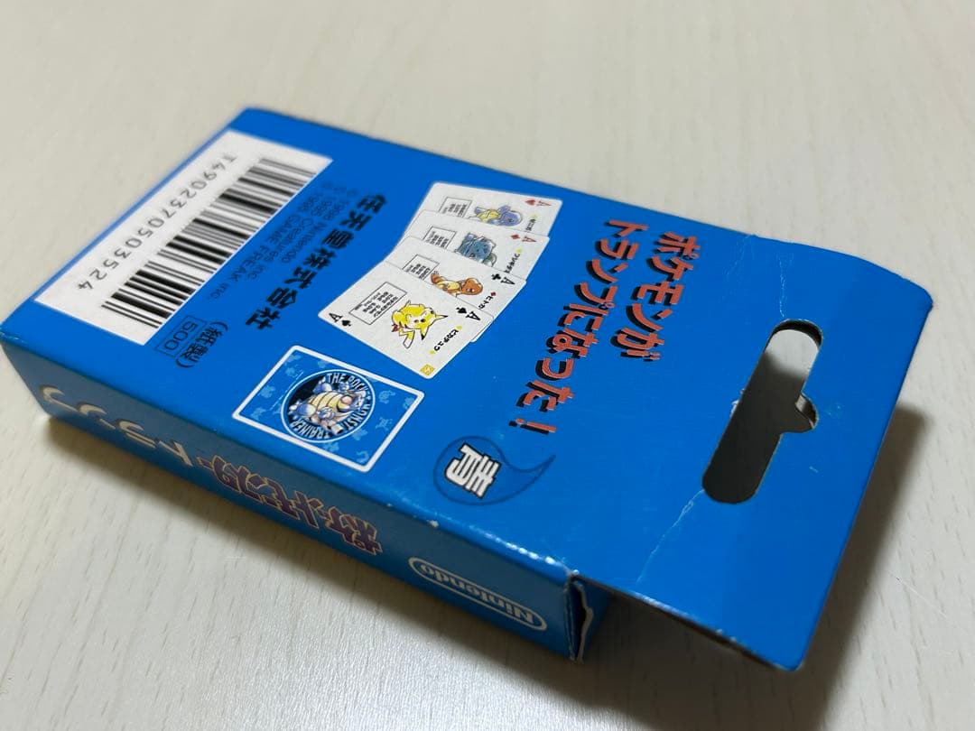 未開封】ポケットモンスター 青 トランプ ポケモン 任天堂 カメックス 初代