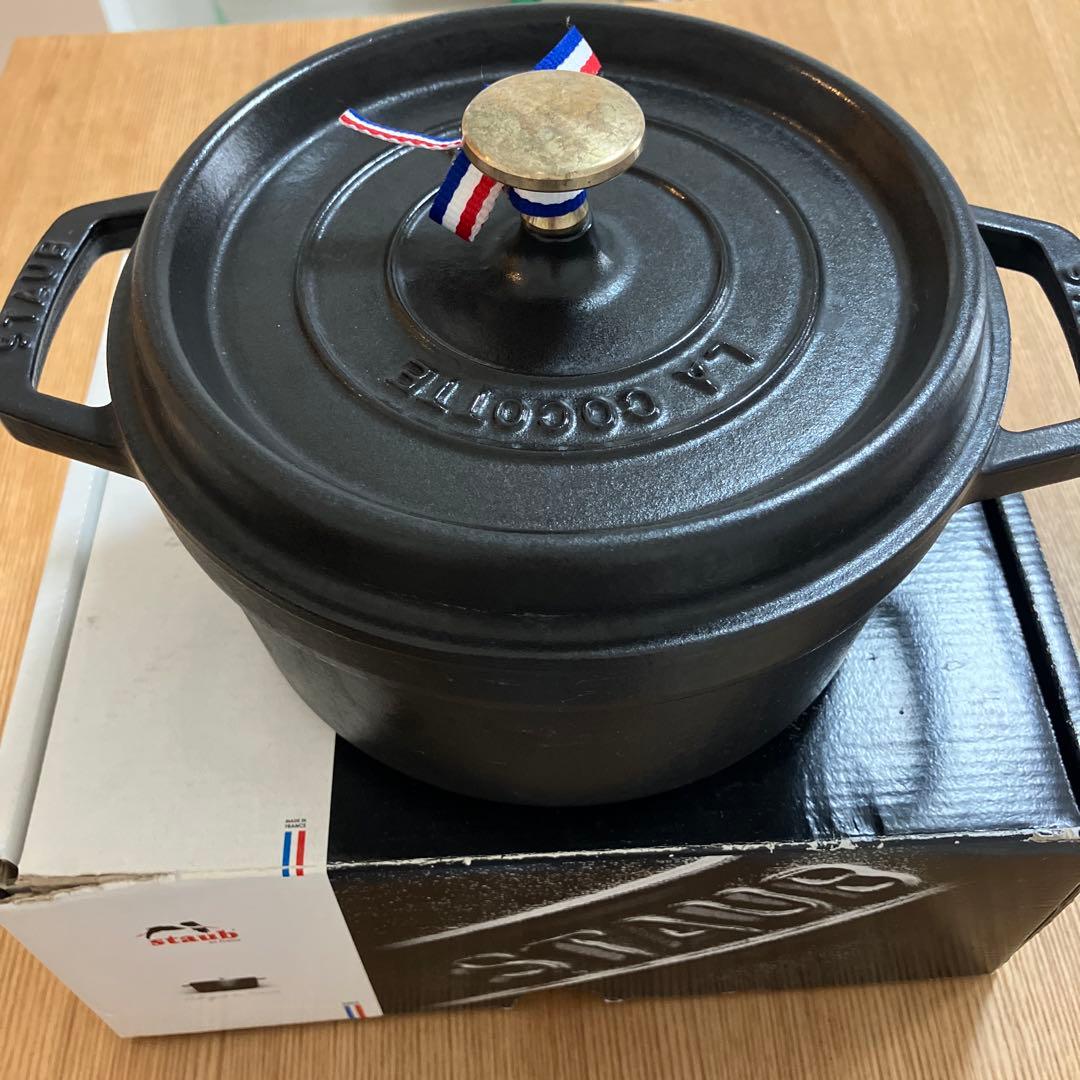 Staub ココットラウンド　20cm