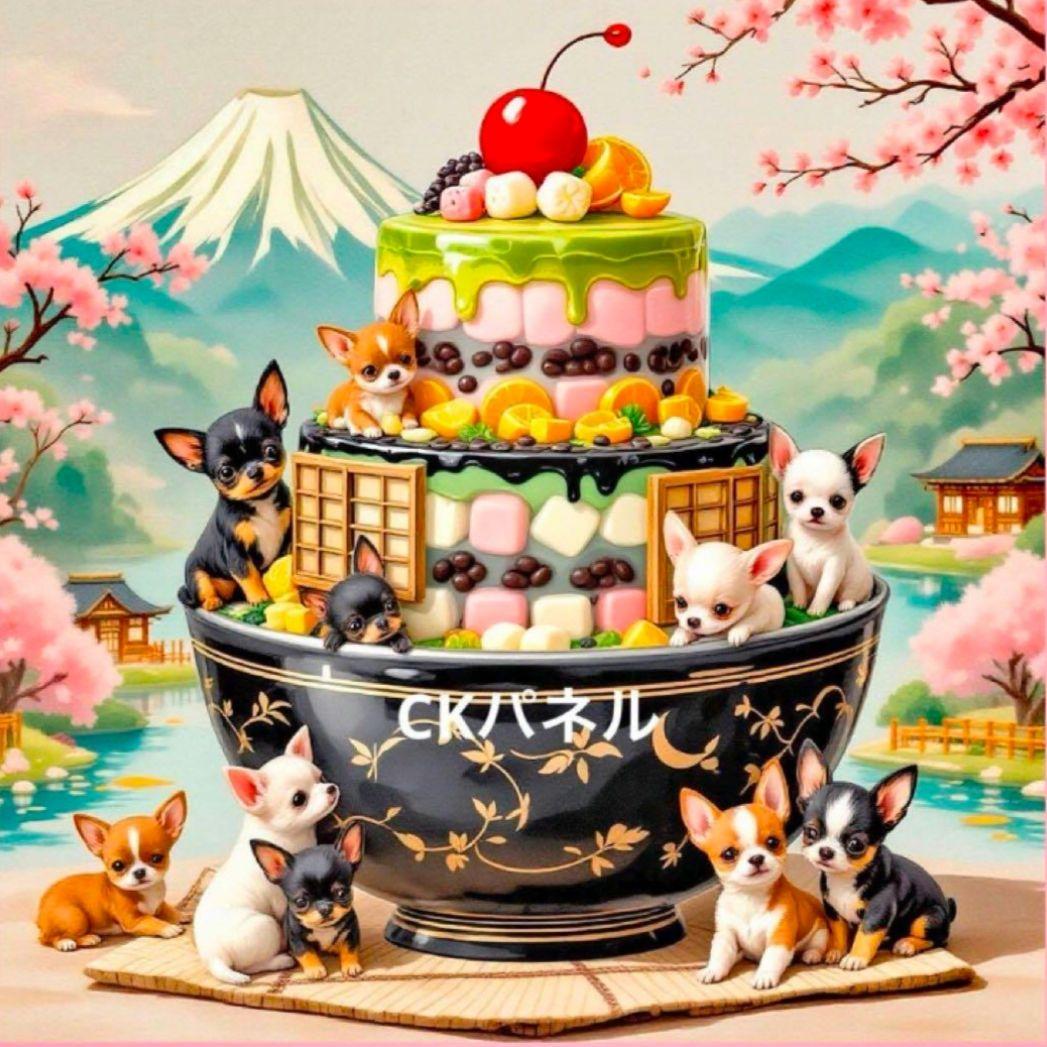 ななちゃん様確認用①