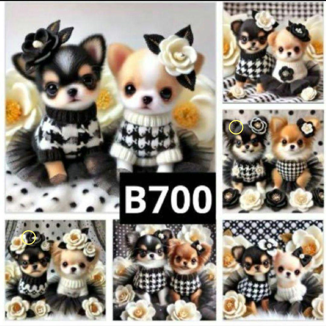 ななちゃん様確認用①