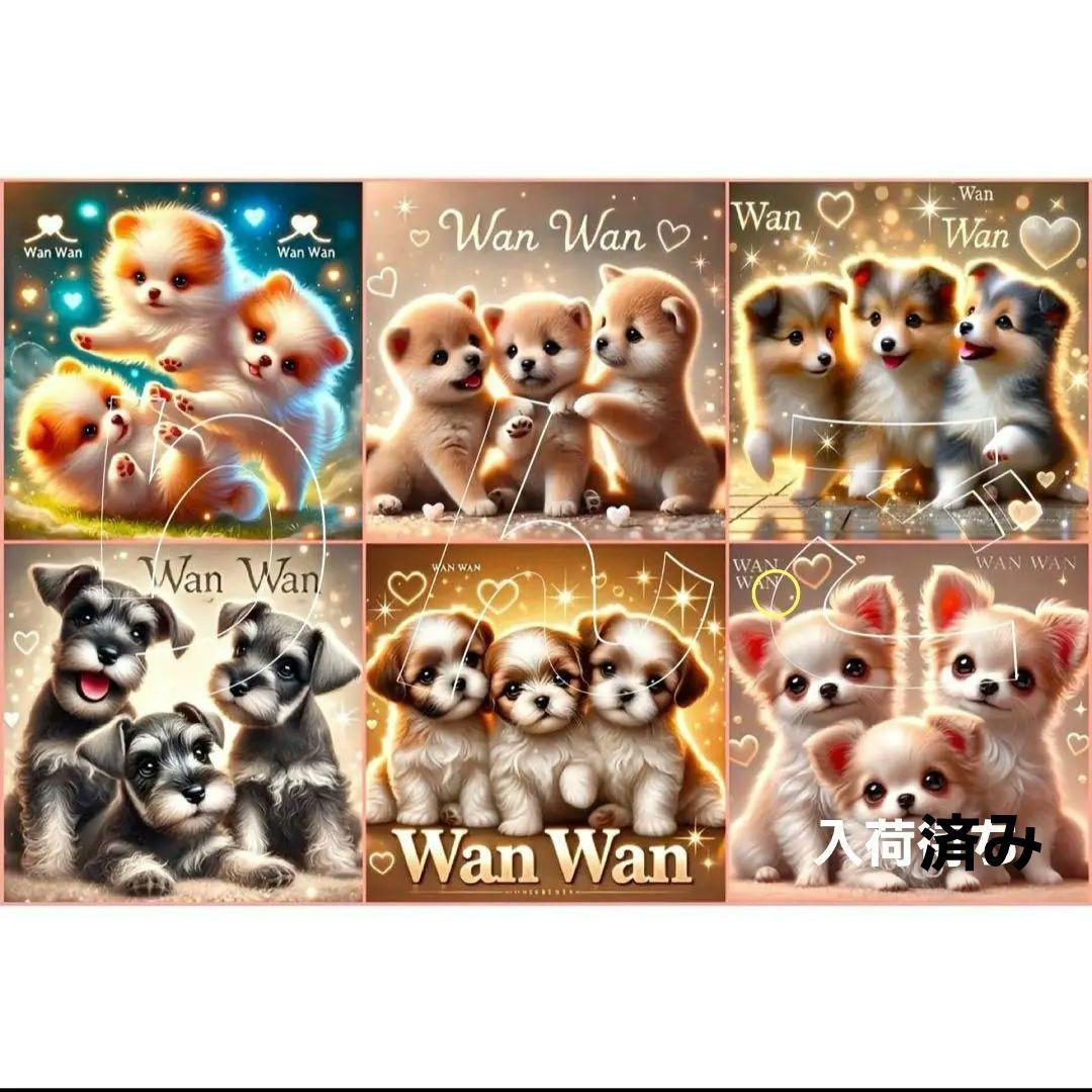 ななちゃん様確認用①