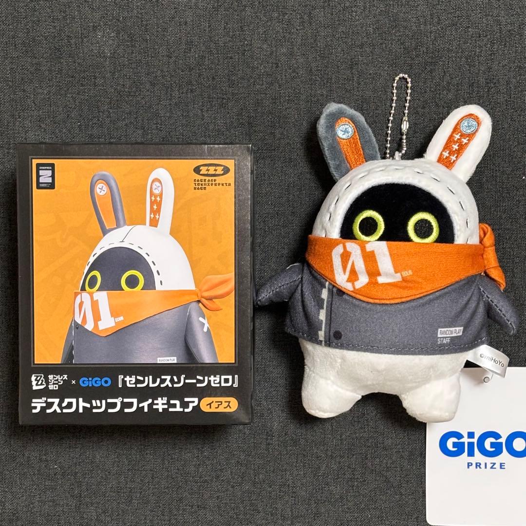 GIGO限定 ゼンレスゾーンゼロ ゼンゼロ ボンプ イアス 2点セット