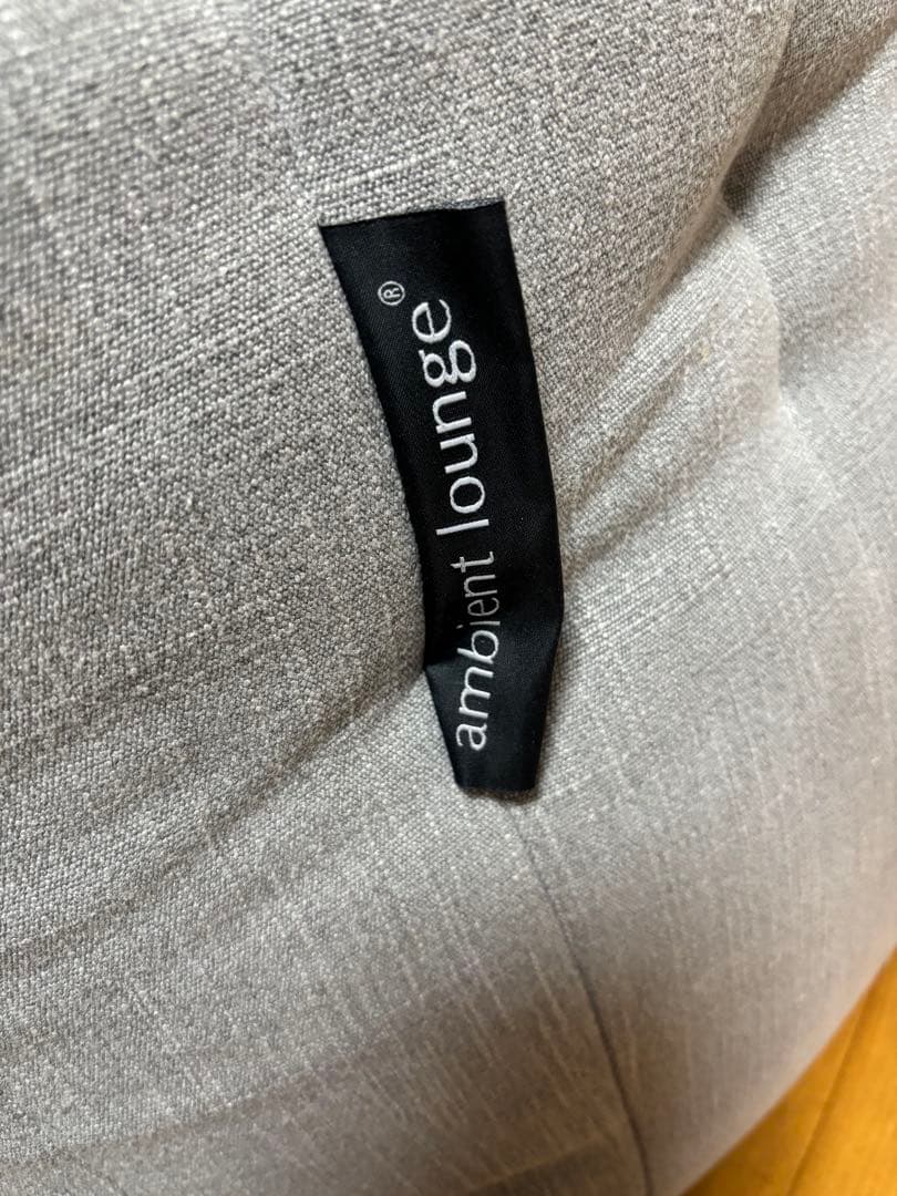 アビエントラウンジソファー