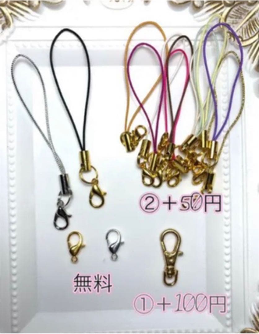 ララ 様【No.77】ポニー レジン ヘアゴム マグネット チャーム