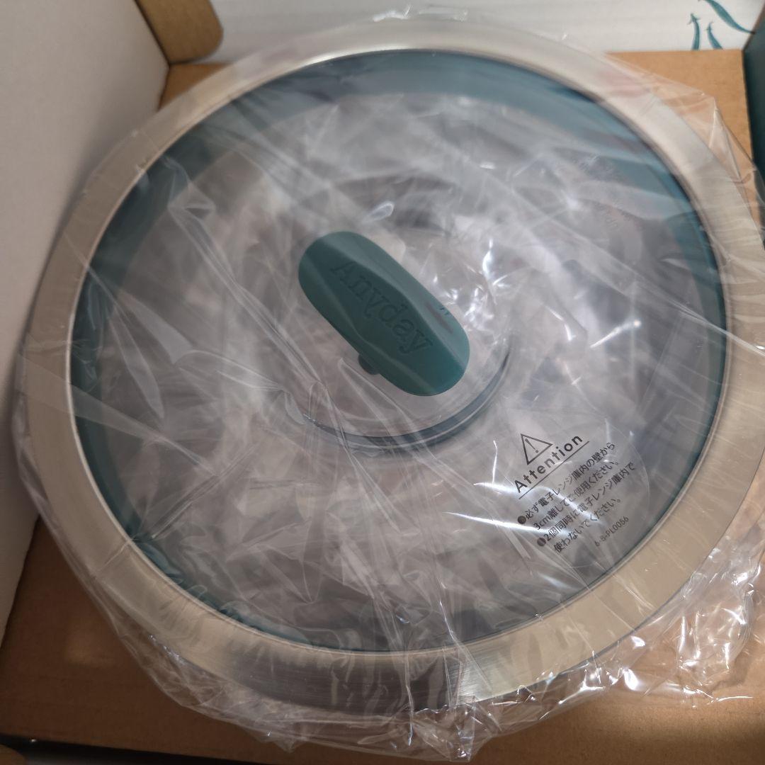 新品Anyday エニデイ 電子レンジ調理器具　16cm 18cmディッシュ2個