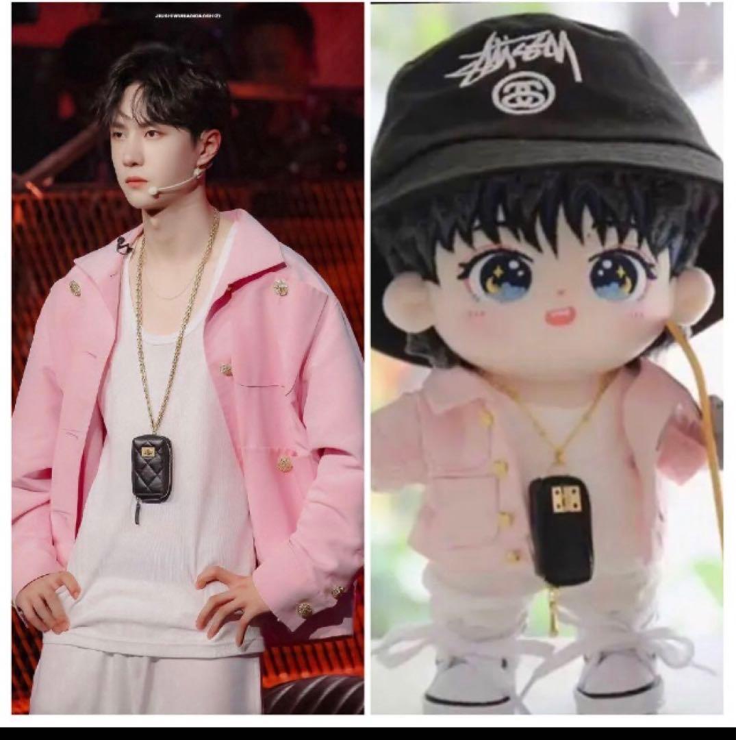 王一博20cmぬいぐるみ 服 ダンス番組服 首から下げるミニポーチつき