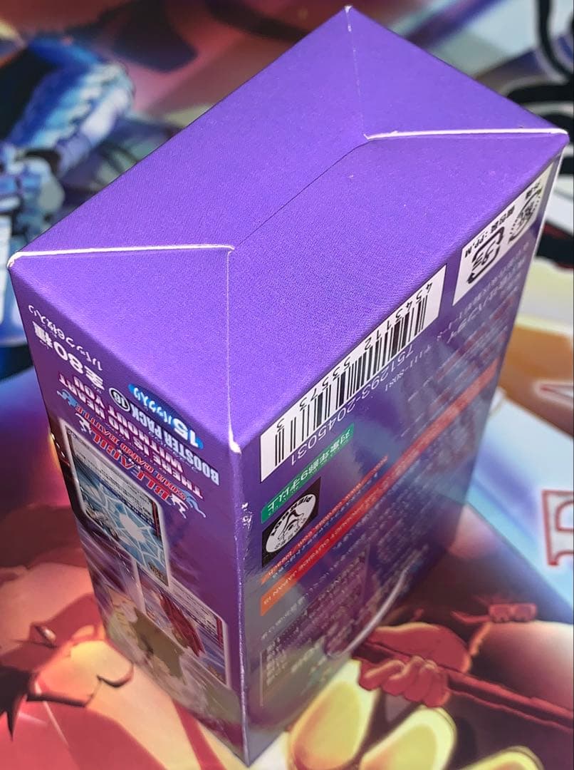 未開封ボックス】 BLEACH ソウルカードバトル 16弾