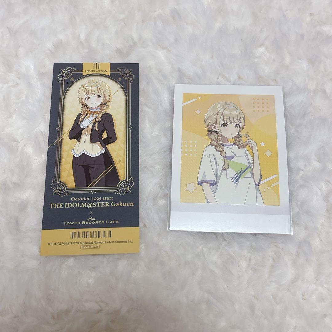 藤田ことね まとめ売り - メルカリ