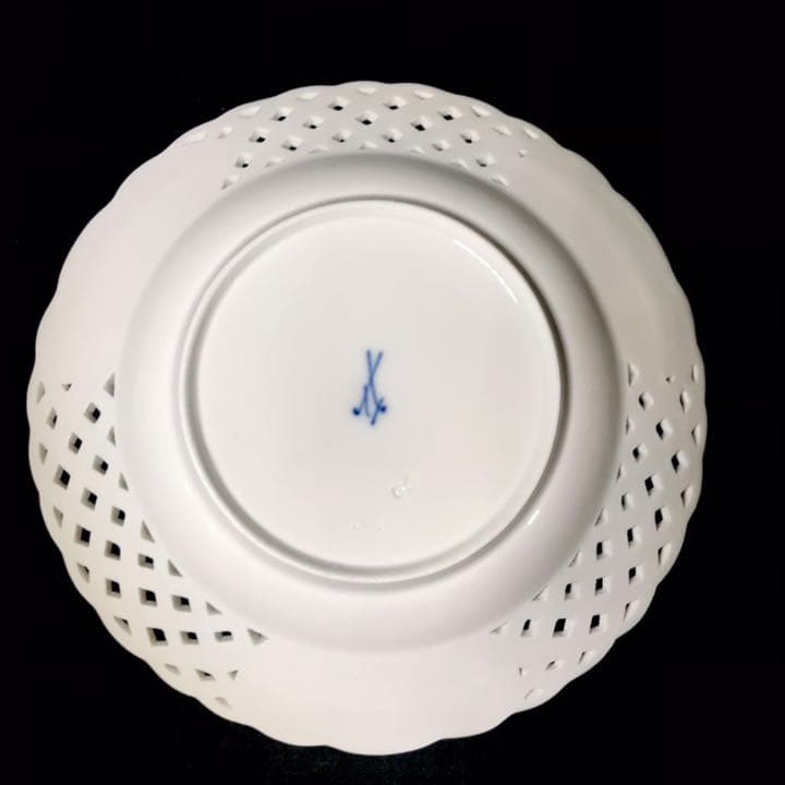 Meissen古マイセン/※美術館級 超レア1級品 ワトー上級4面絵付透かし皿B