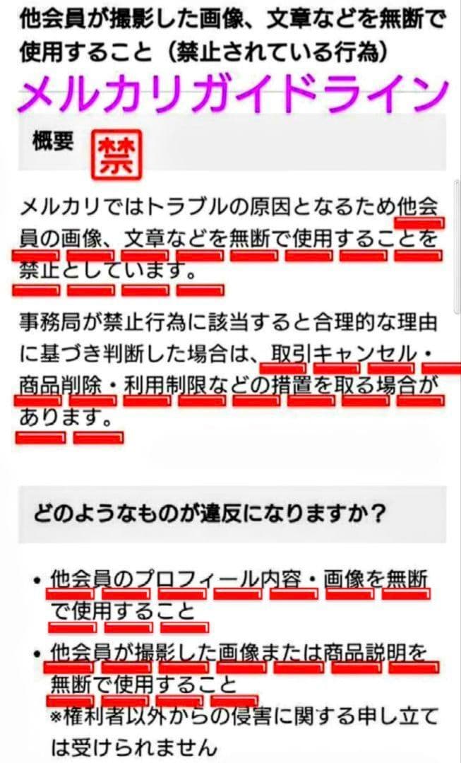 ◆ Bath&Body Works / バス&ボディワークス ☆NHtNL P