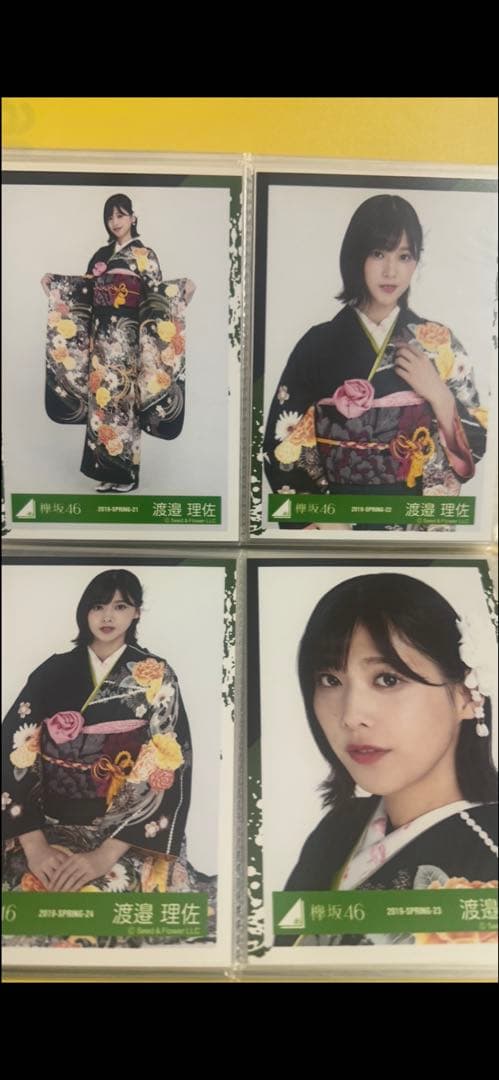 渡邉理佐 まとめ売り 生写真 - メルカリ