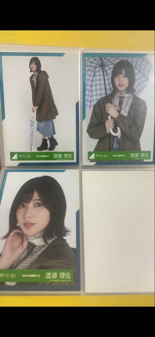 渡邉理佐 まとめ売り 生写真 - メルカリ