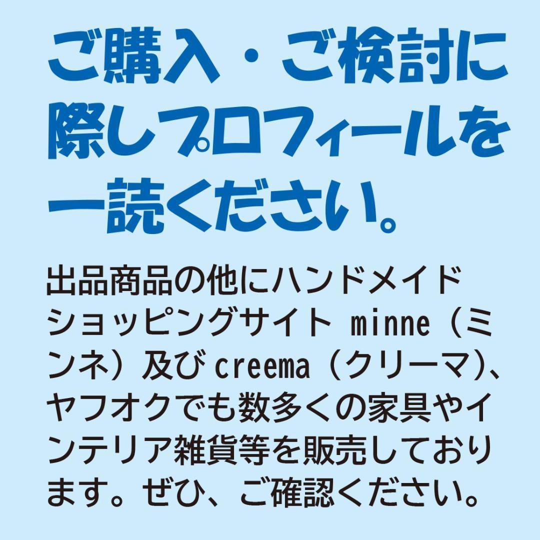 【サイズオーダー可】【引取可能】可動棚付き収納棚 本棚トイレ収納（可動棚2枚付）
