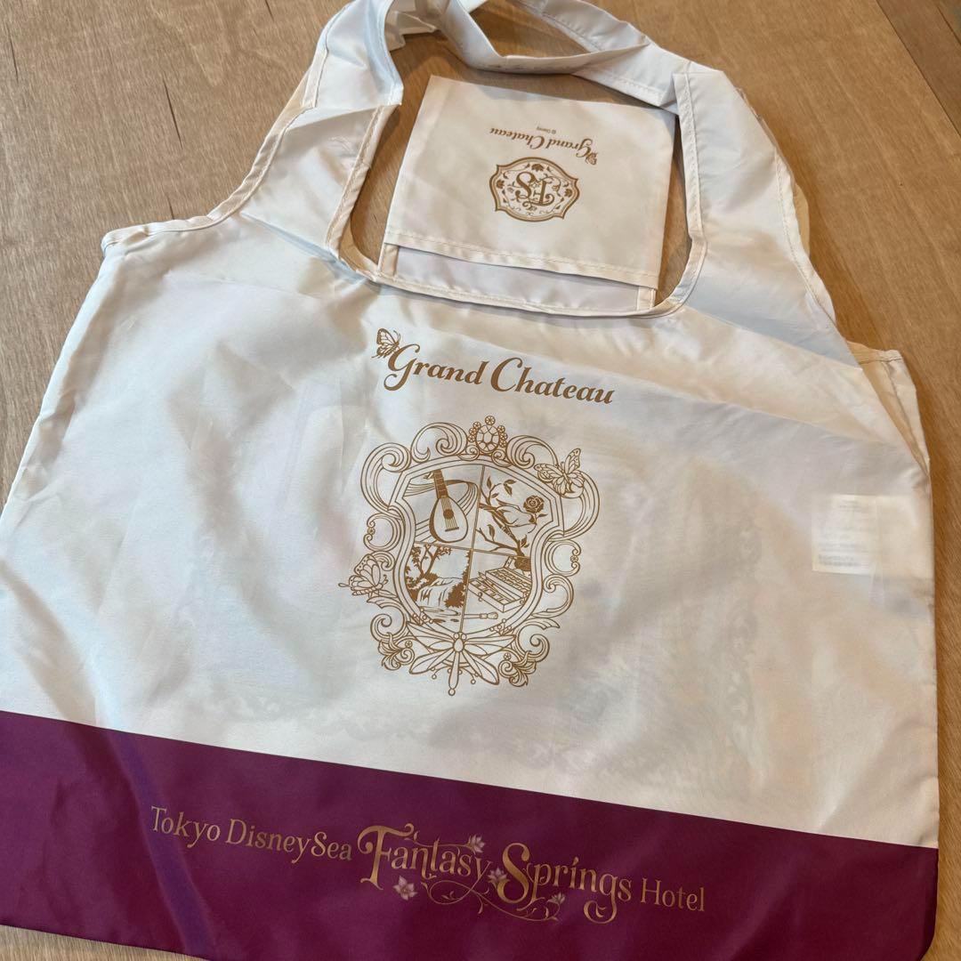 ディズニーファンタジースプリングスホテルグランドシャトーエコバッグ