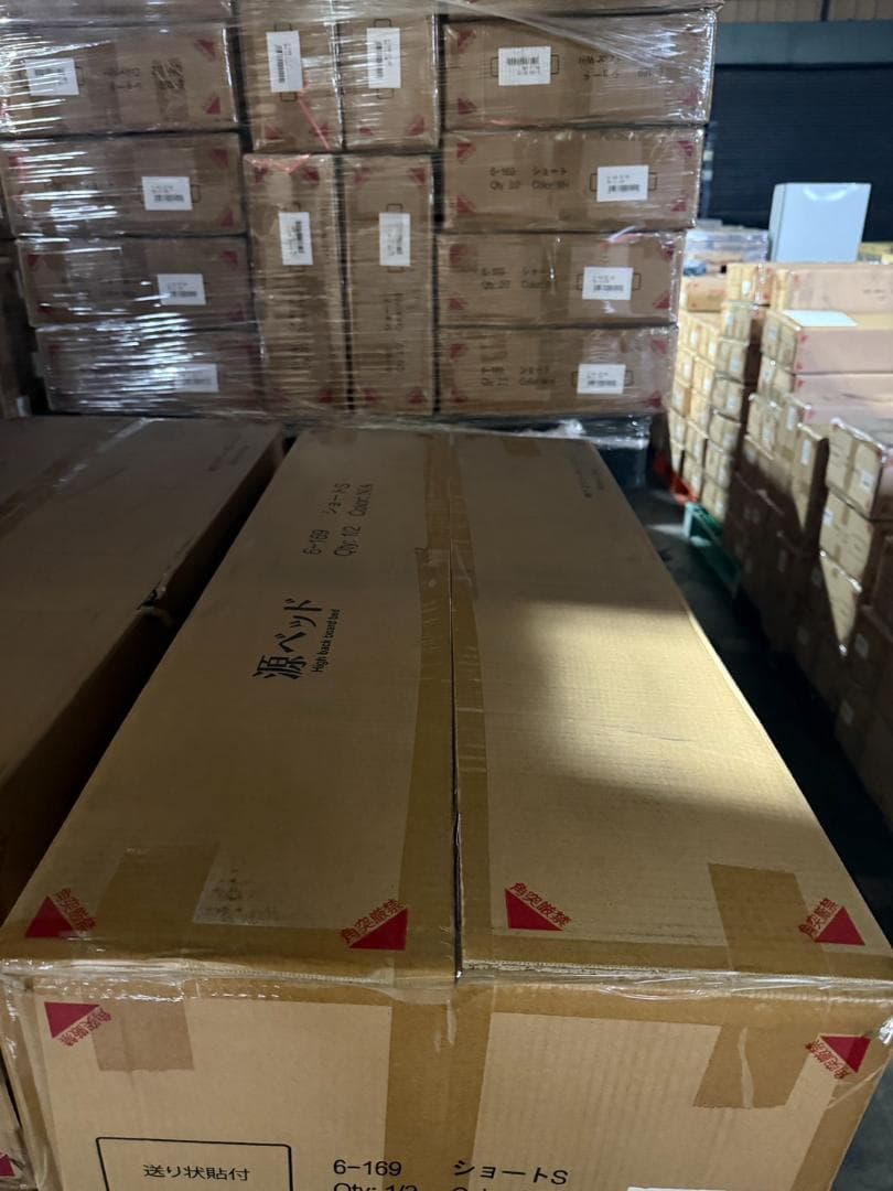 シングル 源ベッドフレーム ライトコンセント収納つき 選べる４カラー 送料込み