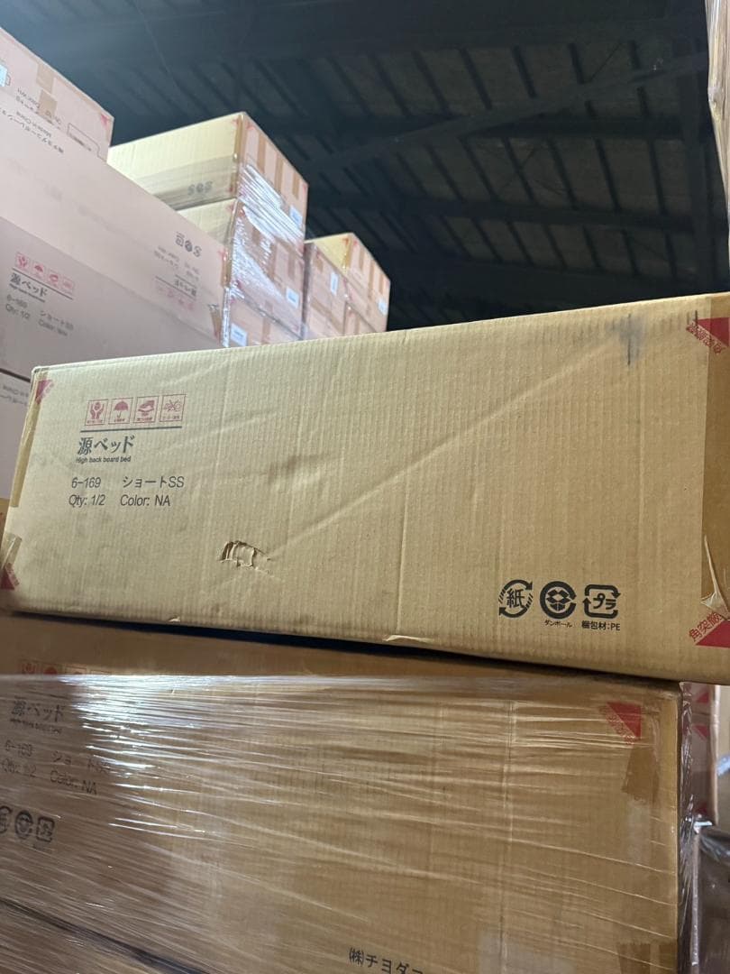 シングル 源ベッドフレーム ライトコンセント収納つき 選べる４カラー 送料込み