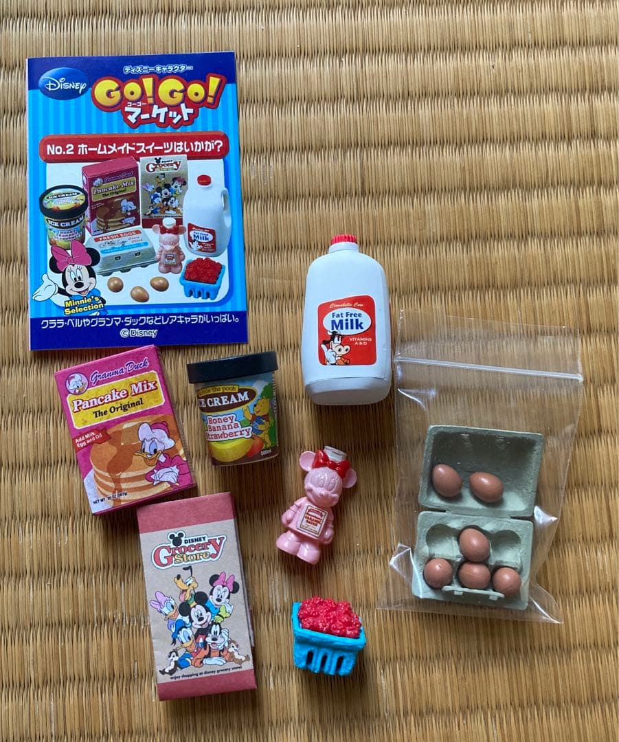 ディズニーキャラクター Go! Go! マーケット 8種類入り リーメント