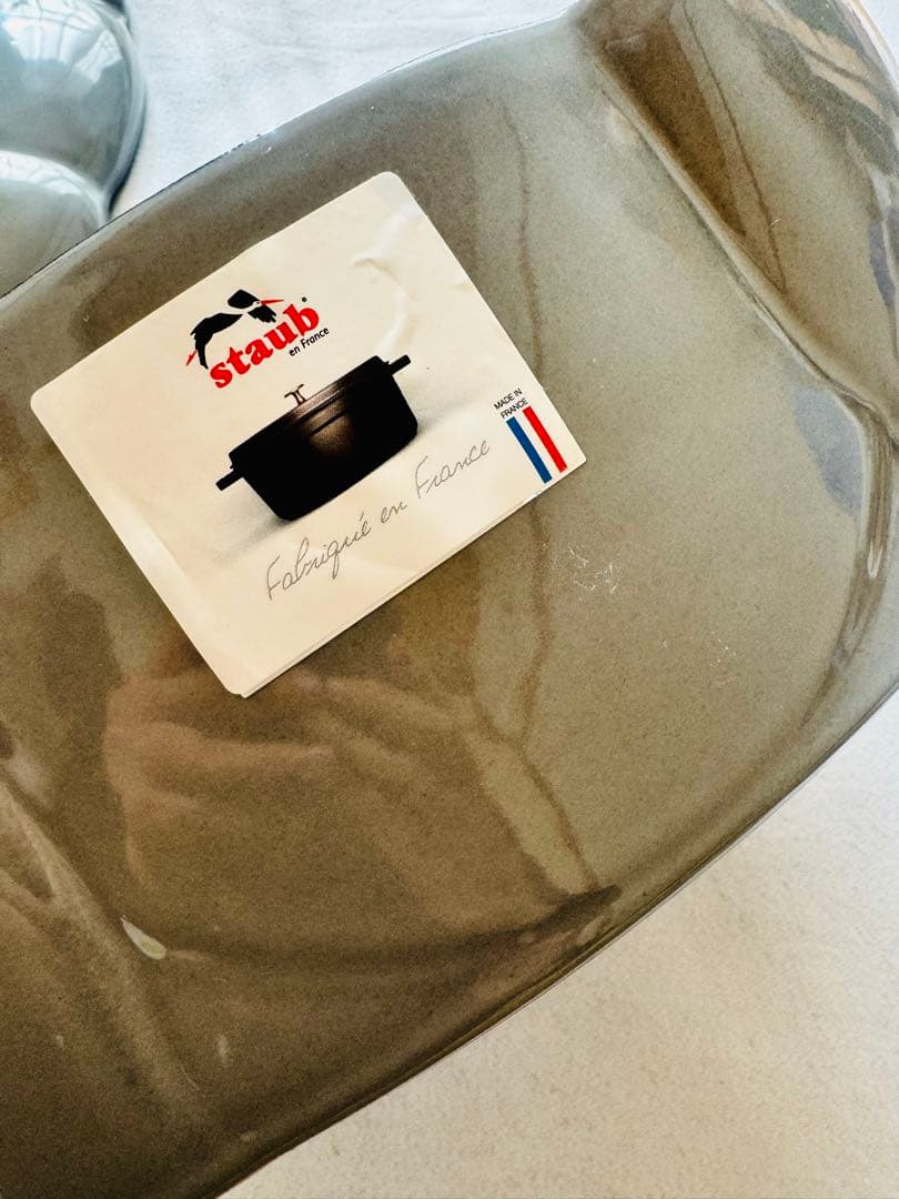 staub ストウブ 廃盤セット*3点 新品未使用