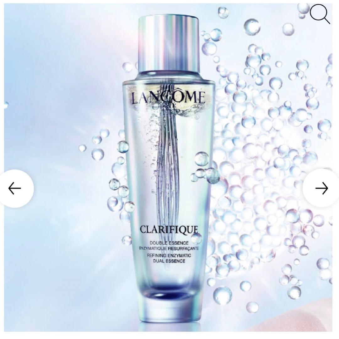 【新品】クラリフィック デュアル エッセンス ローション 150ml