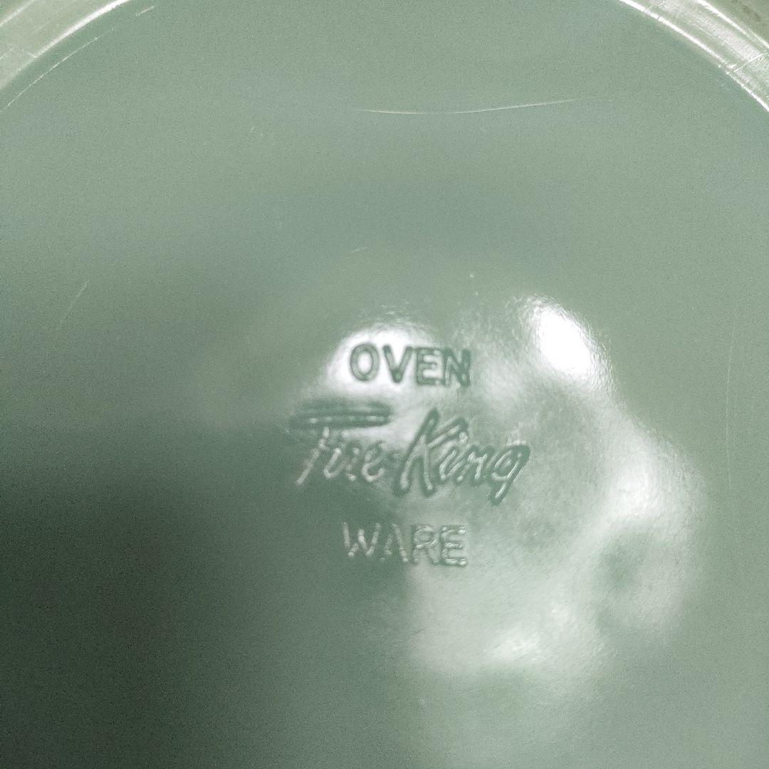 fireking ファイヤーキングジェダイ　ジェーンレイフラットリムスープボウル