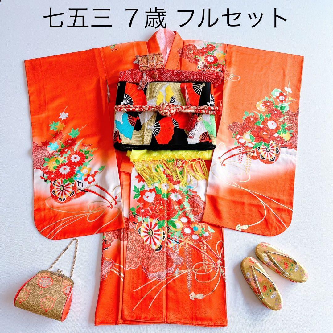 フルセット 七五三 7歳女の子 長着＆長襦袢＆帯＆小物青地金糸地紋梅