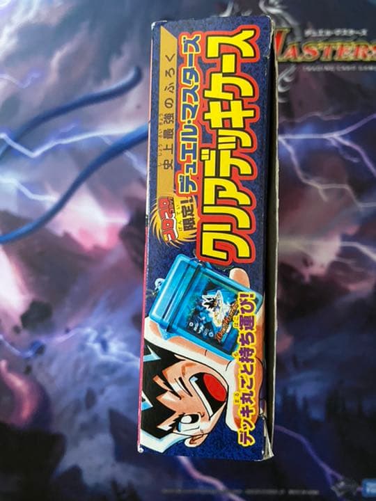 クリアデッキケース コロコロコミック2005年1月号付録 - メルカリ