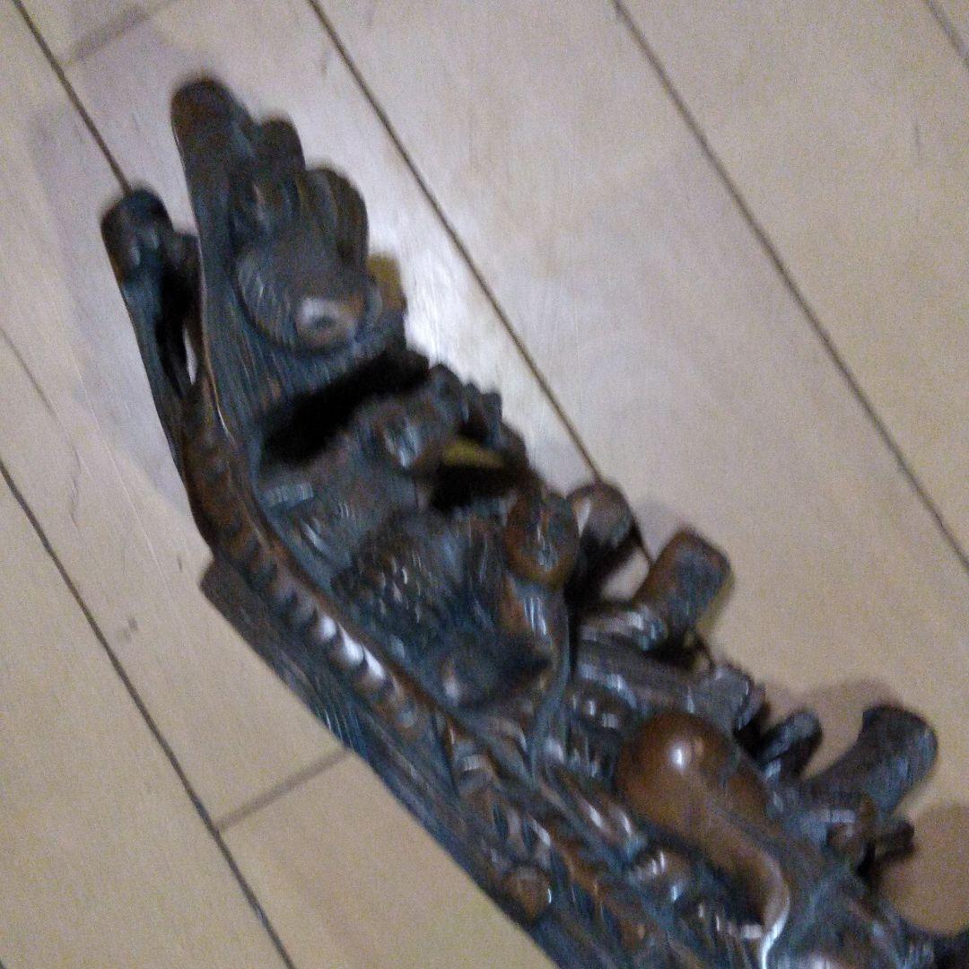 あんていく、りちよう