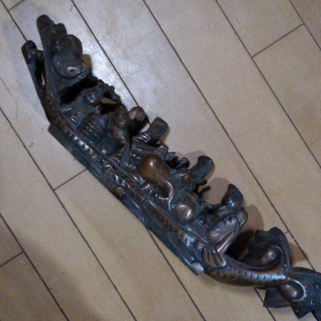 あんていく、りちよう