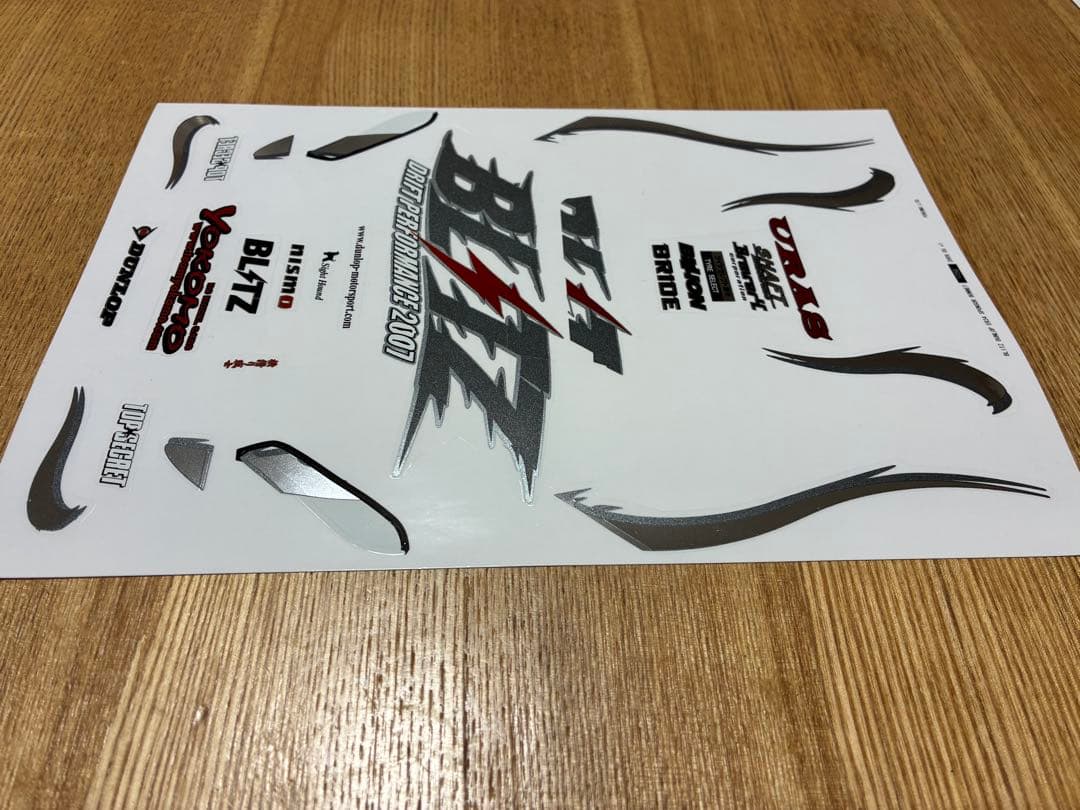 ヨコモ ER34 スカイライン ボディ (未塗装) のむけん D1-spec - メルカリ