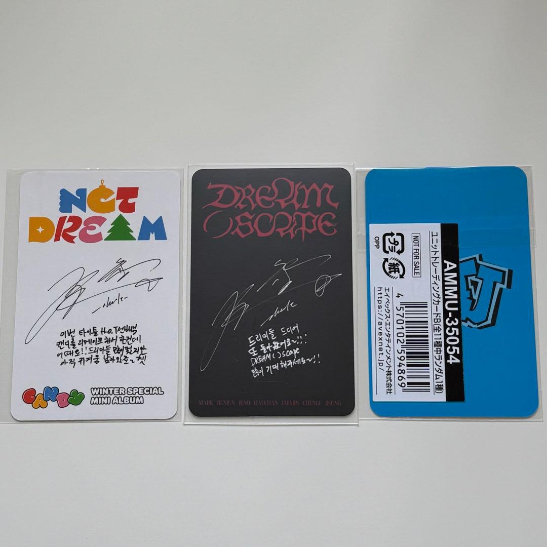 NCTDREAM istj candy smoothie トレカ チョンロ - メルカリ