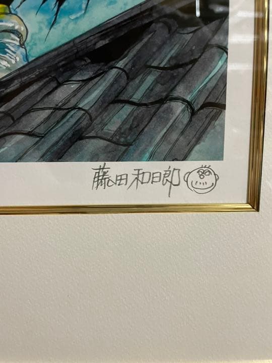 からくりサーカス 複製原画 4種セット しろがね 加藤鳴海 才賀勝