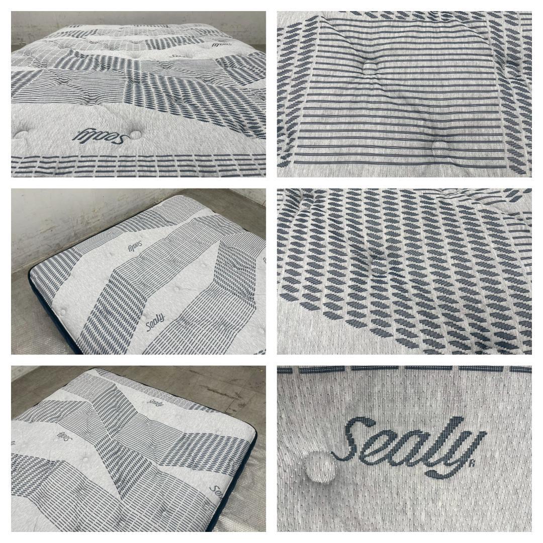 T7057☆未使用Sealyシーリー24年HARBORワイドダブルマット