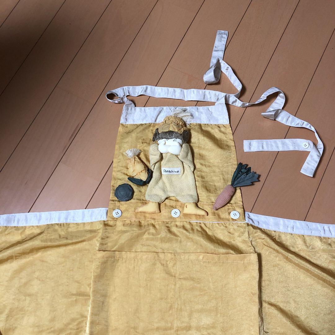 新品 未使用 POTECHINO エプロン