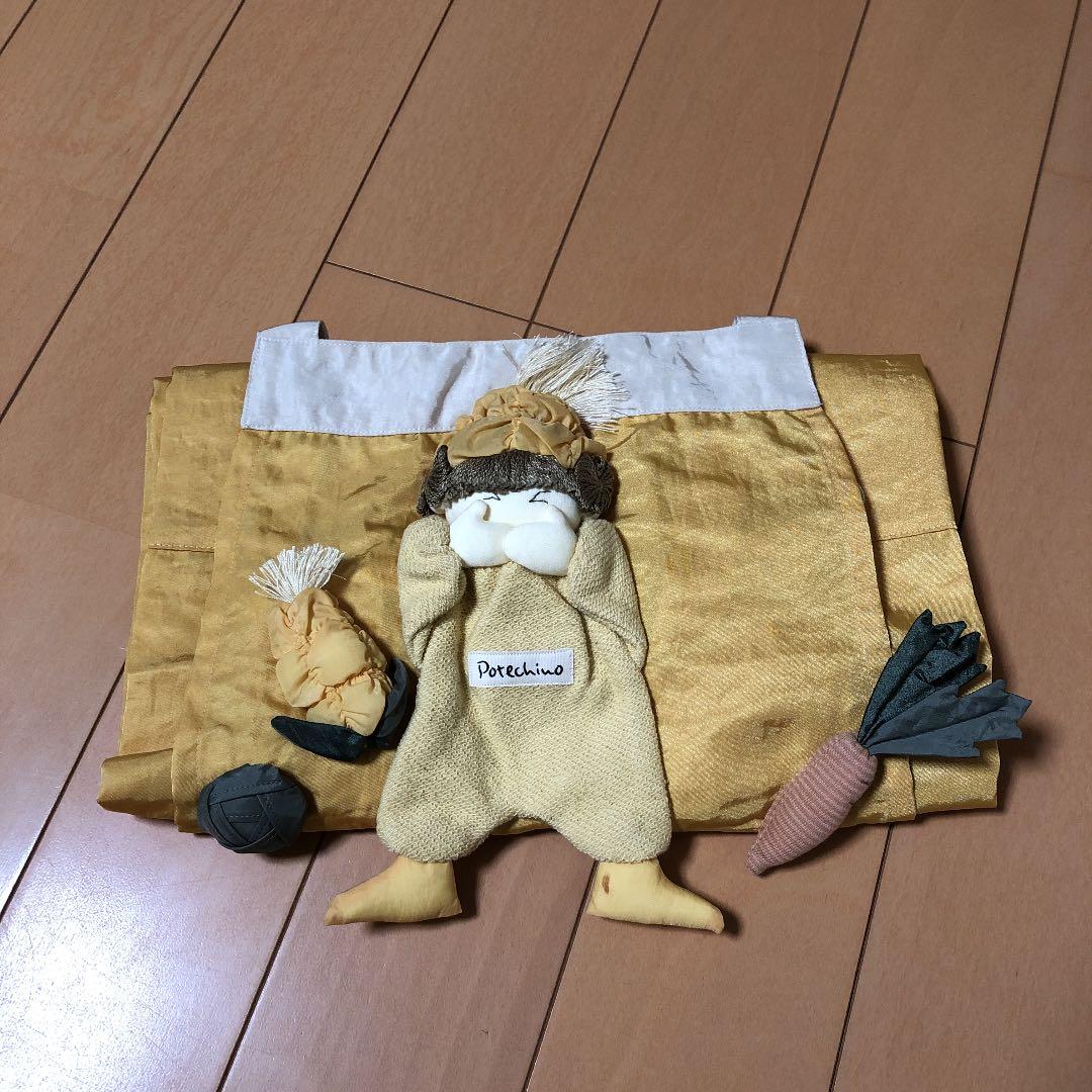 新品 未使用 POTECHINO エプロン
