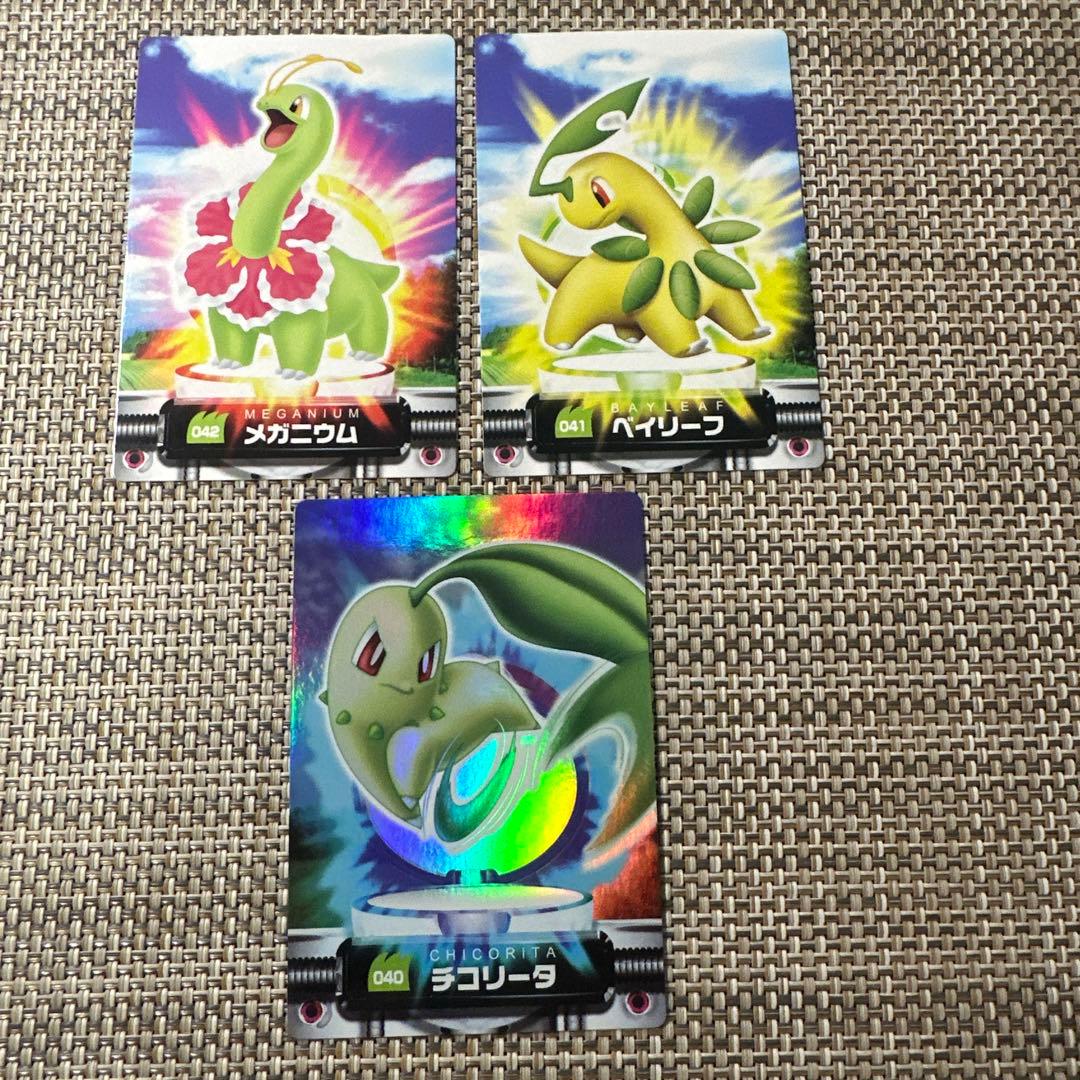 ポケモン図鑑カード3枚 アドバンス チコリータ（ホロ） ベイリーフ