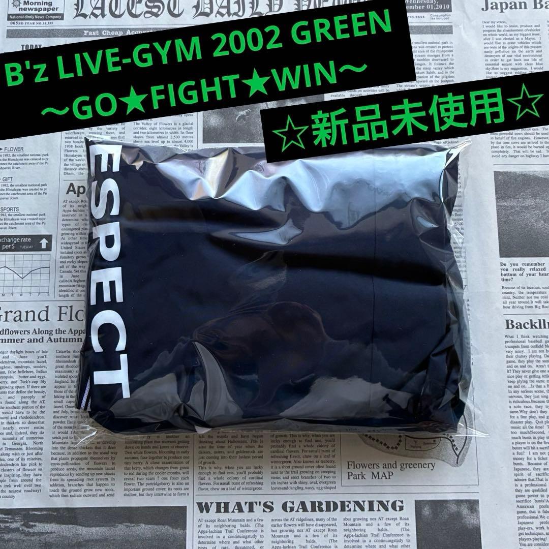 稀少】B'z Green 2002 稲葉ジャージ RESPECTジャージ S