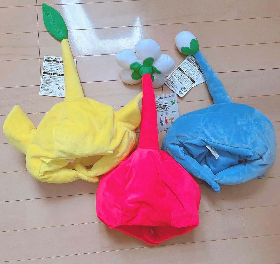 ピクミンなりきり帽子 全3種 コンプリート セット - メルカリ