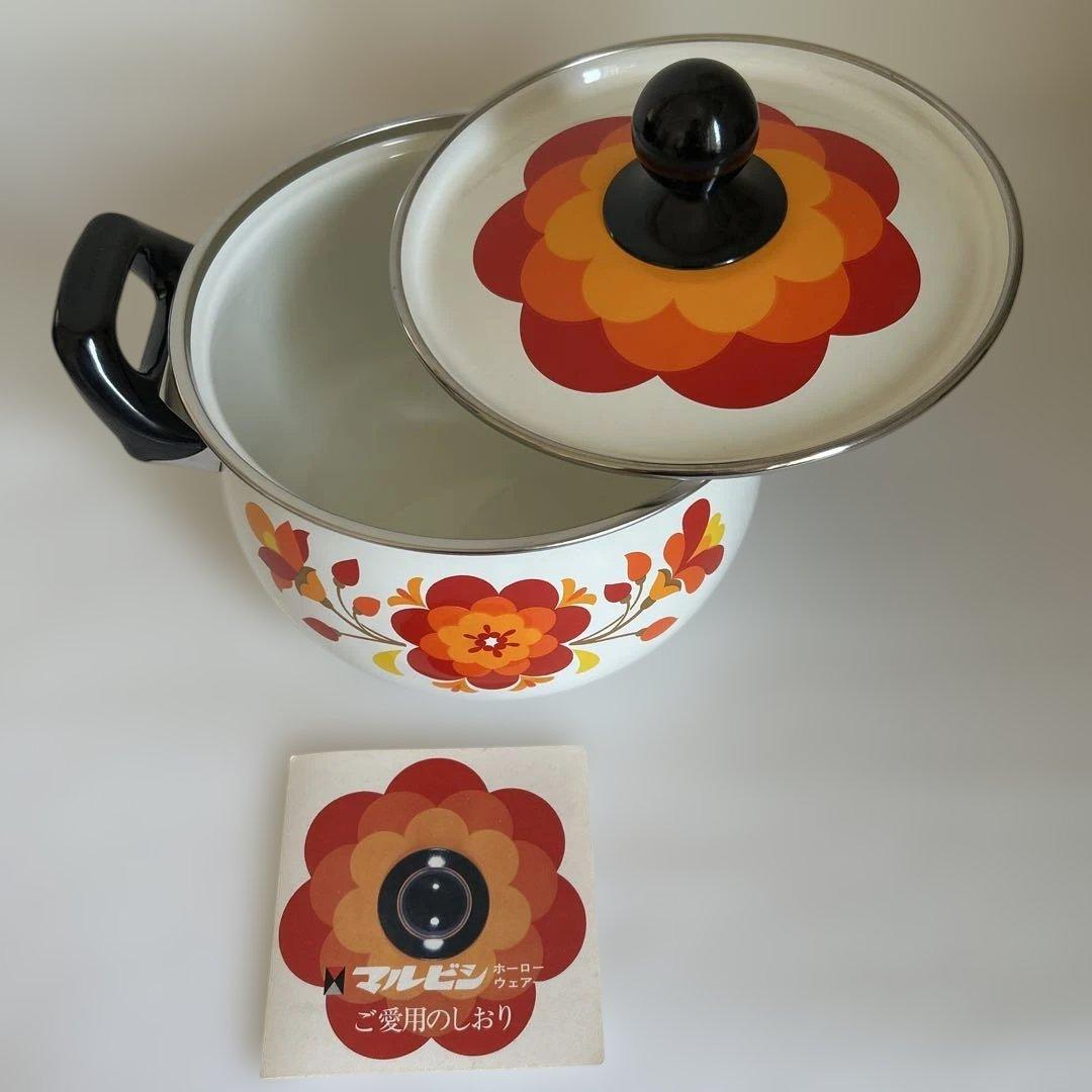 未使用 マルビシ 昭和レトロ フラワー柄　ホーロー両手鍋