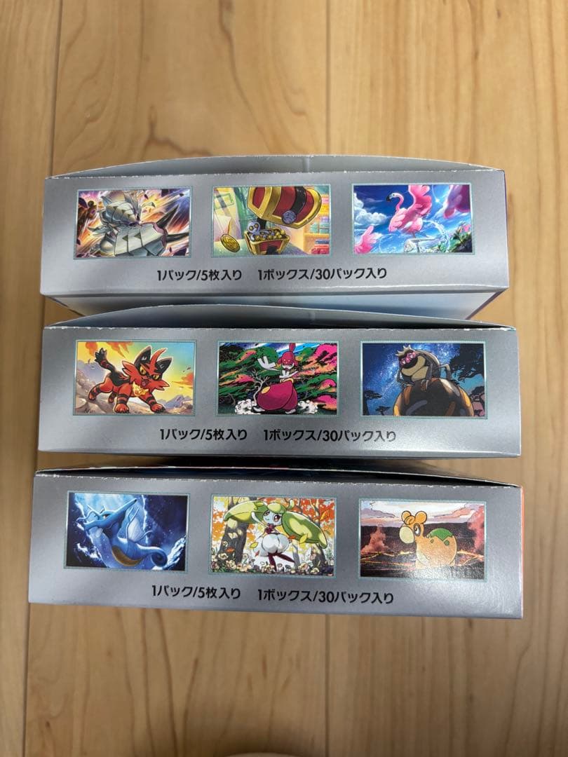 3BOXセット】レイジングサーフ／サイバージャッジ／古代の咆哮