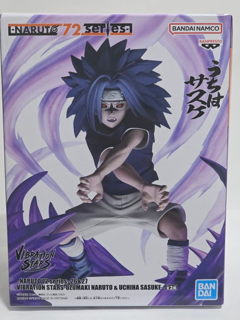 NARUTO Vibration Stars フィギュアセット - メルカリ