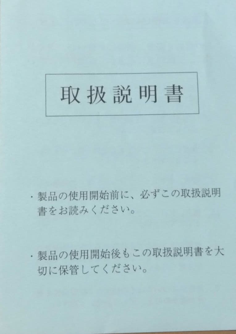 高岡漆器　銘々皿　うさぎ本金　5枚セット　螺鈿師　武蔵川義則氏