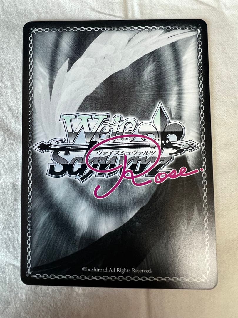 ヴァイスシュヴァルツロゼ 魔法少女にあこがれて マジアベーゼ sp サイン