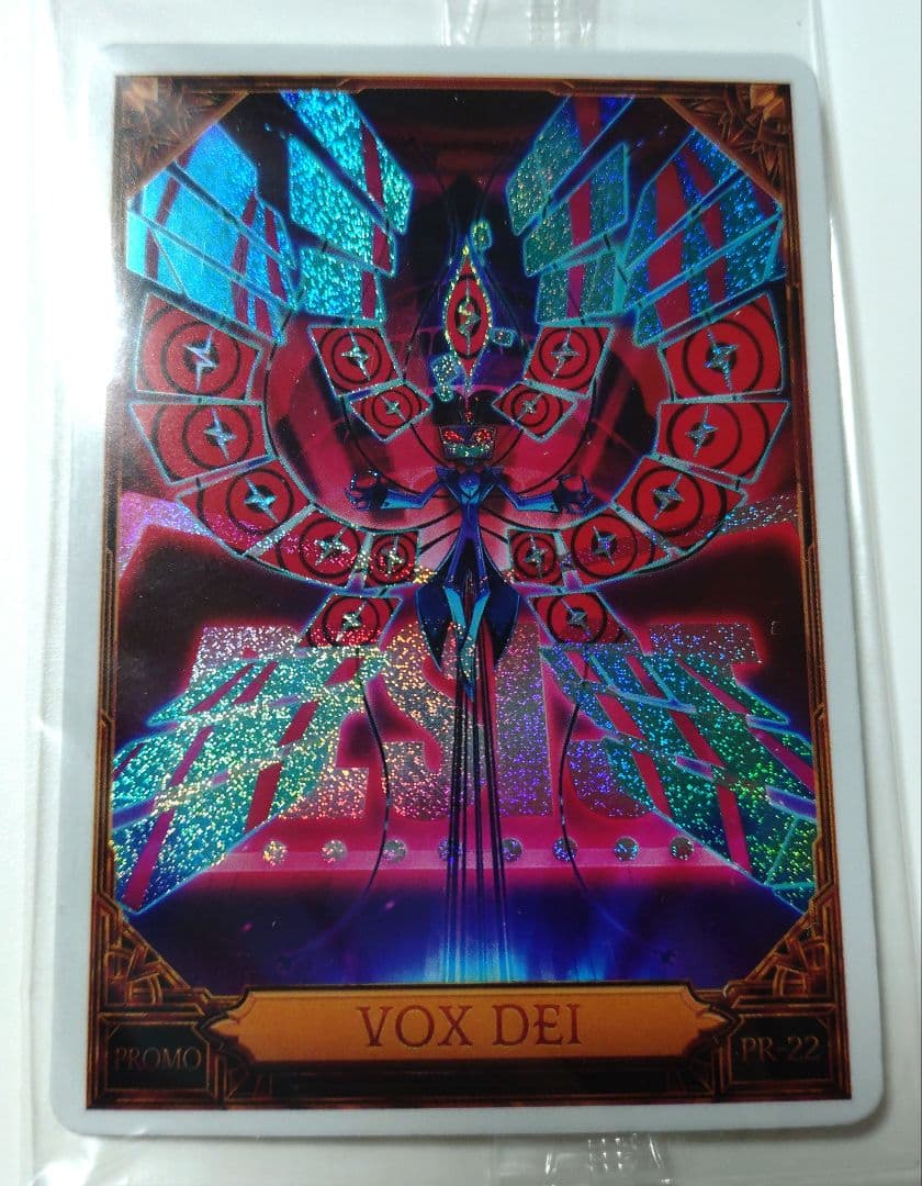 VOX プロモ ハズビンホテル カード ヴォックス