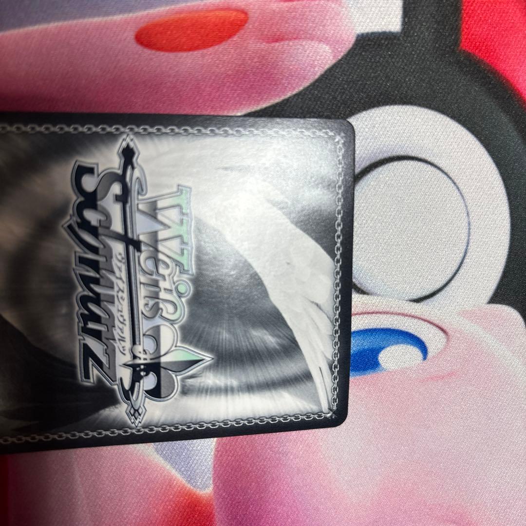 恋する視線　星井美希　SP サイン　アイマス　アイドルマスター