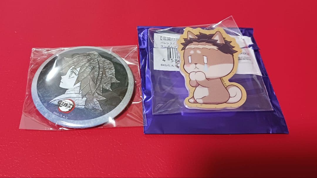 鬼滅の刃 ufotable DINING バレンタイン 缶バッジ 冨岡義勇 - メルカリ