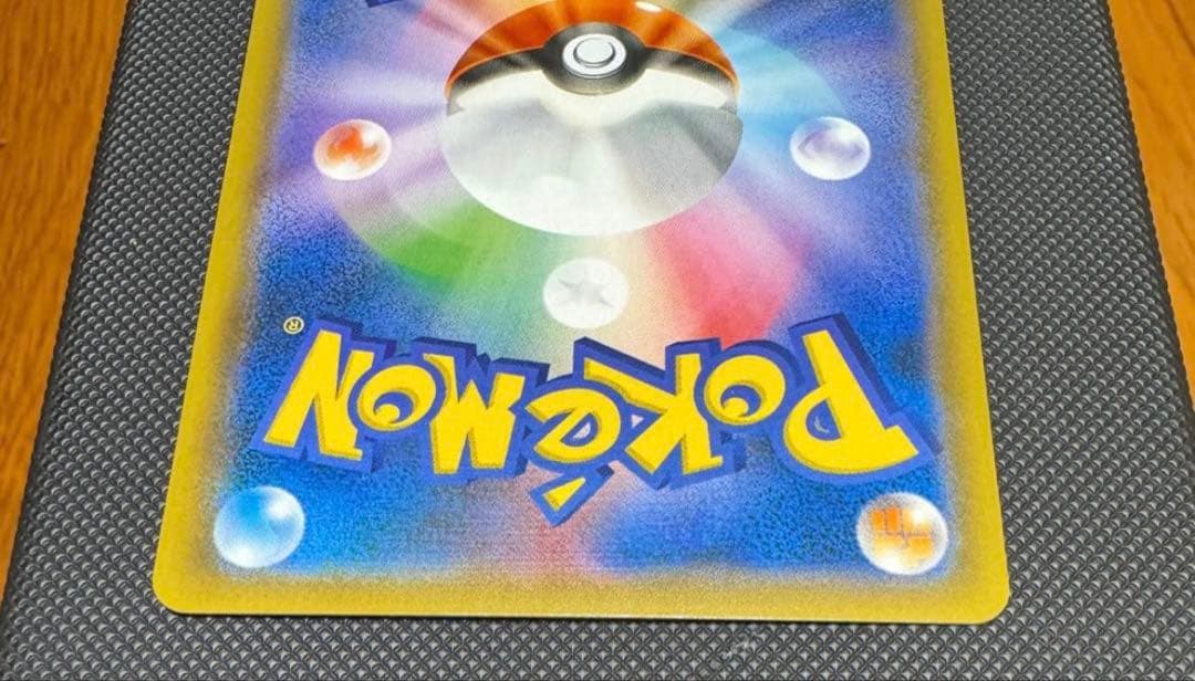 カメックス&ポッチャマGXTAGTEAMスリーブとケース付き少しの値下げ可能です