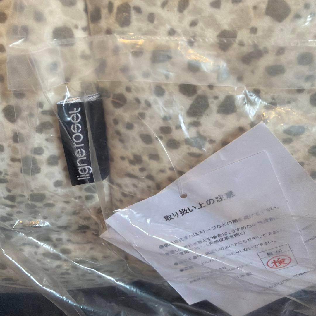 ★専用★【新品未開封】限定柄shiki fuyu リーンロゼトーゴ　パフ