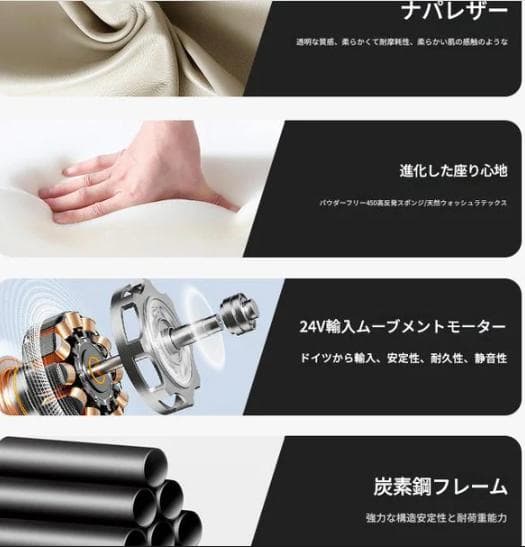 自動伸縮式ソファベッド電動ソファベッド収納スペース 折りたたみ式 リビング・寝室