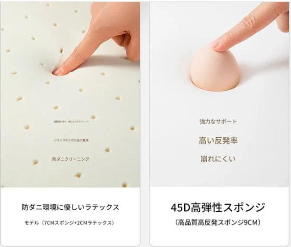 自動伸縮式ソファベッド電動ソファベッド収納スペース 折りたたみ式 リビング・寝室